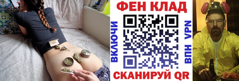 АМФЕТАМИН Розовый  купить наркоту  Пошехонье 