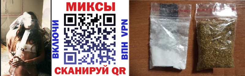 Бутират BDO  Пошехонье 