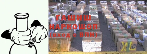 a pvp Медвежьегорск