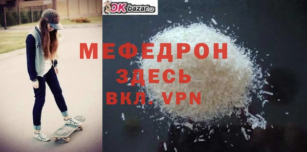 каннабис Михайловка