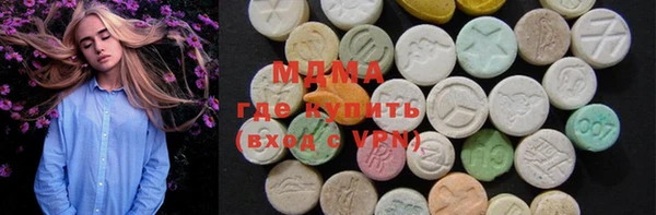 каннабис Михайловка