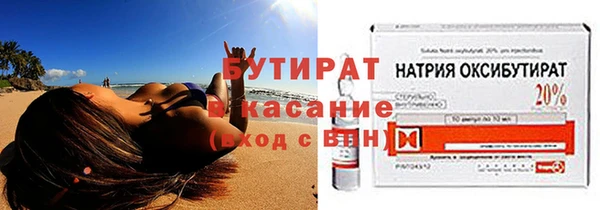 a pvp Медвежьегорск
