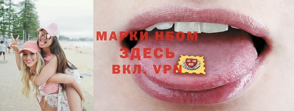 гидра Михайлов