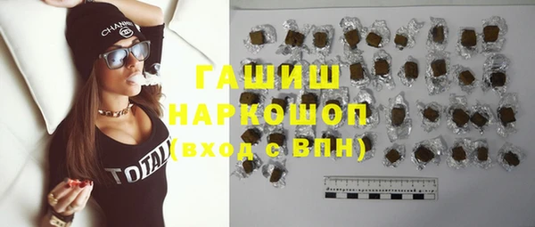 гидра Михайлов