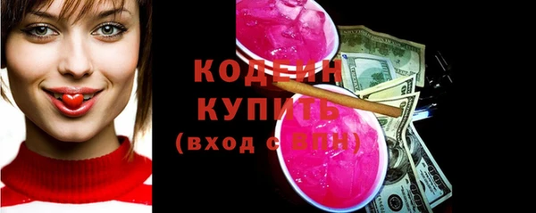 a pvp Медвежьегорск