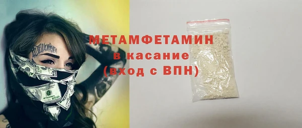 крисы Михайловск