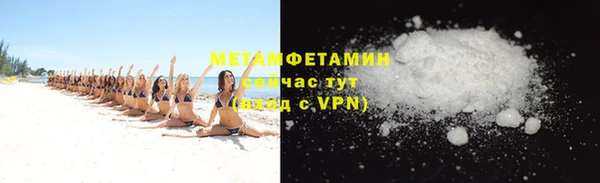 прущая мука Медногорск