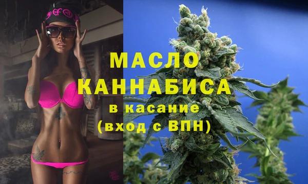 крисы Михайловск