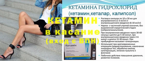 каннабис Михайловка