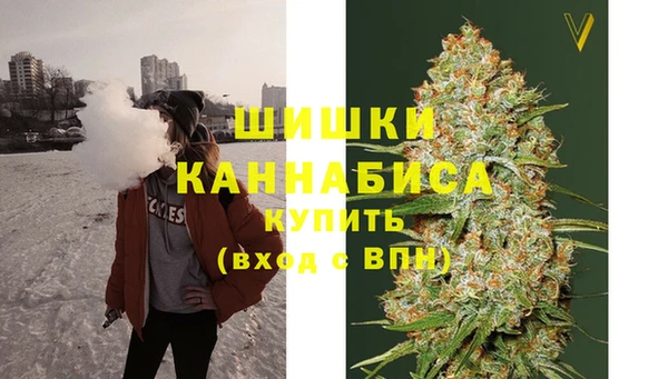прущая мука Медногорск