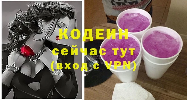 каннабис Михайловка