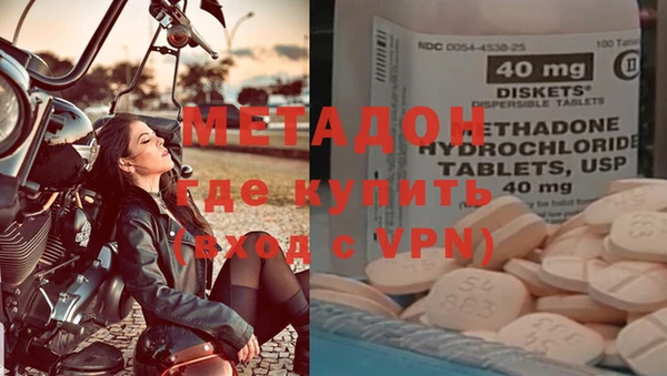 каннабис Михайловка