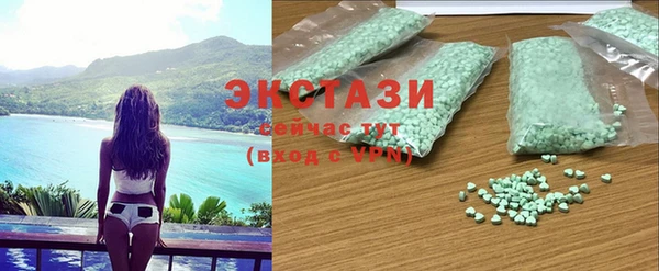 гидра Михайлов
