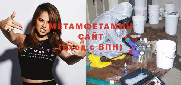 крисы Михайловск