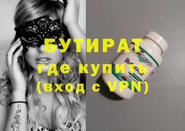 a pvp Медвежьегорск