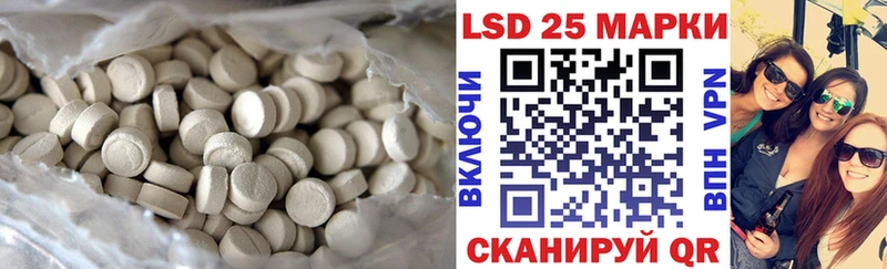 продажа наркотиков  Пошехонье  KRAKEN ONION  ЛСД экстази ecstasy 